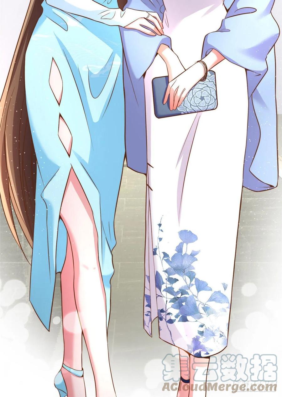 《南城待月归》81 动我的女人？项目取消！ 第4页