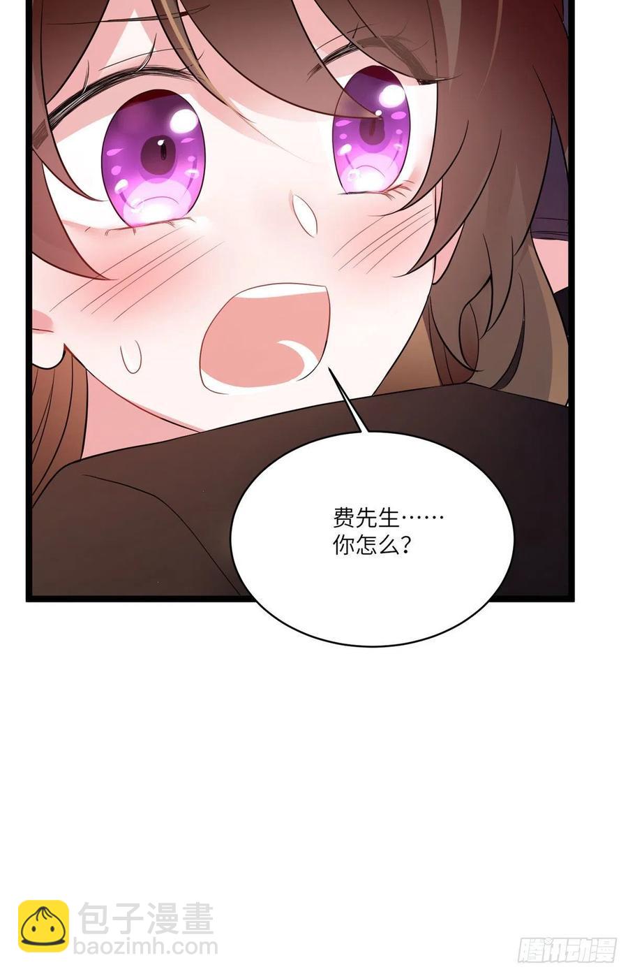 《南城待月归》87 沈南窗回归？ 第8页