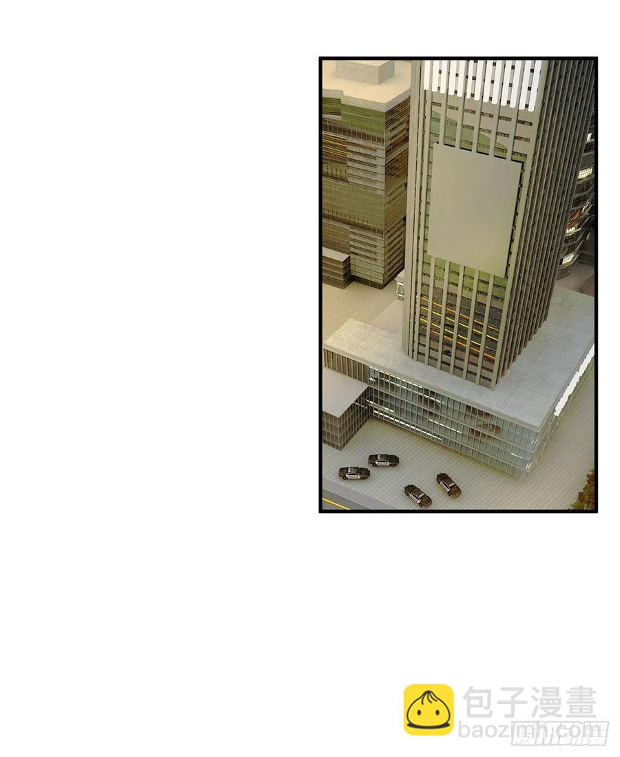 《南城待月归》84 洋娃娃里的秘密 第2页