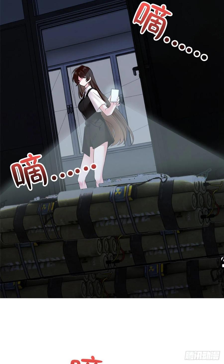 《南城待月归》94 爆炸 第50页