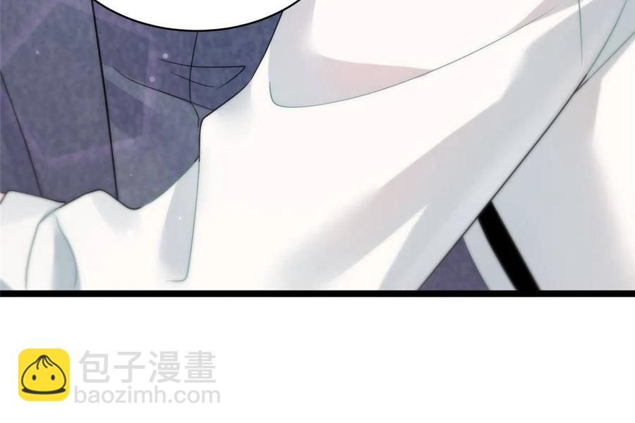 《南城待月归》104 我不会让替身文学发生！ 第18页