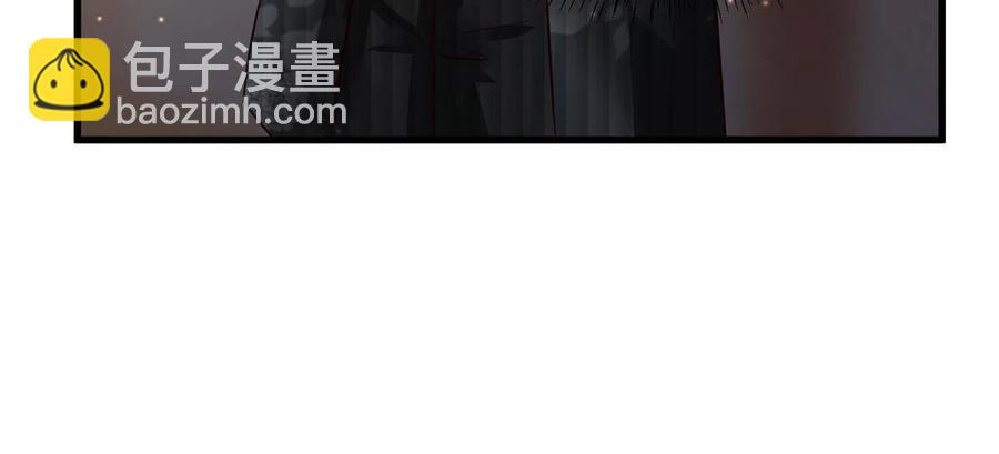 《南城待月归》107 费南城又住院了？！ 第18页