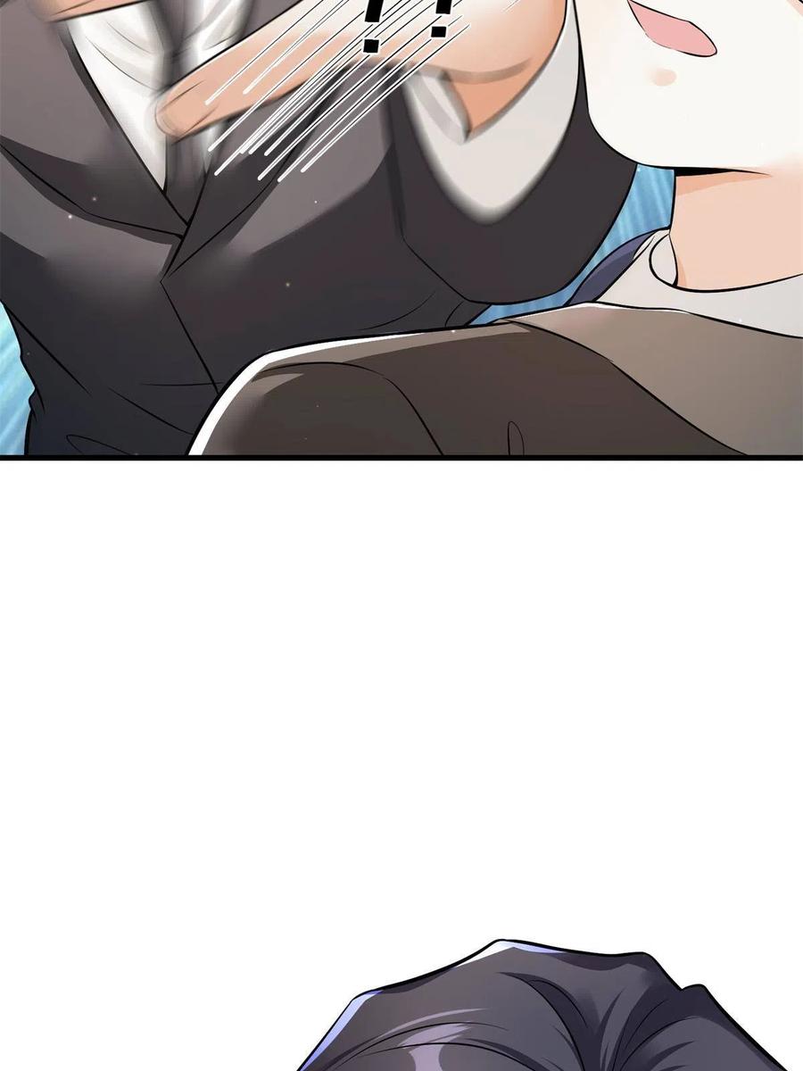 《南城待月归》107 费南城又住院了？！ 第24页
