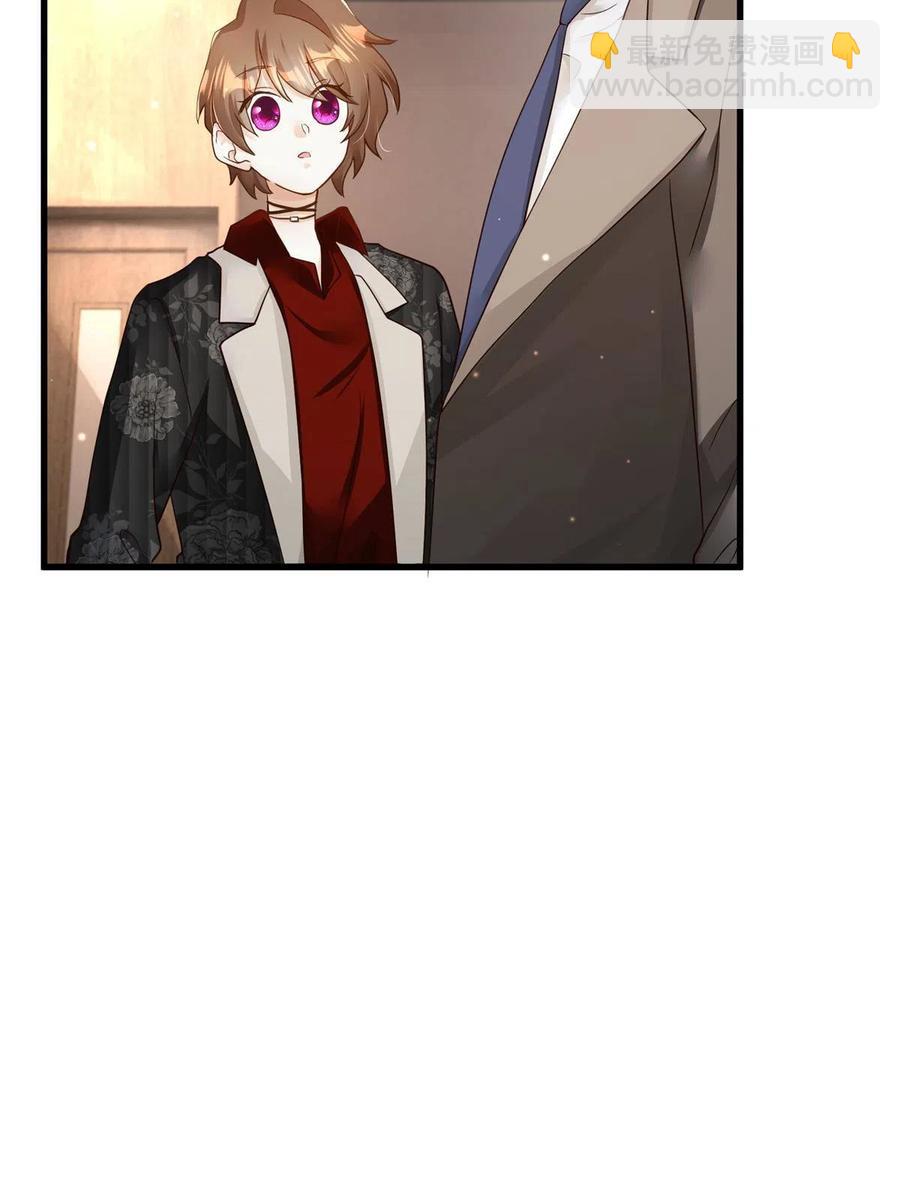 《南城待月归》107 费南城又住院了？！ 第30页