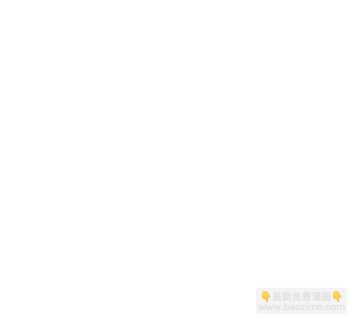 《南城待月归》110 给费南城擦身子？ 第26页