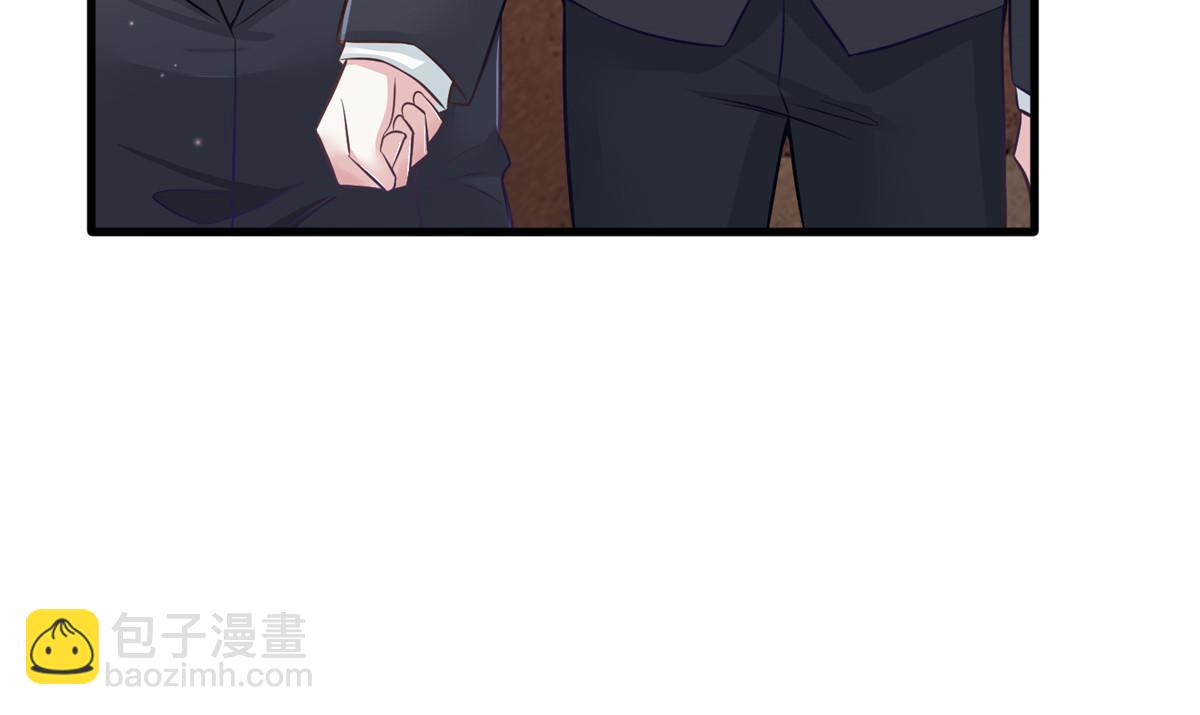 《南城待月归》114 新任董事长沈于归！ 第11页