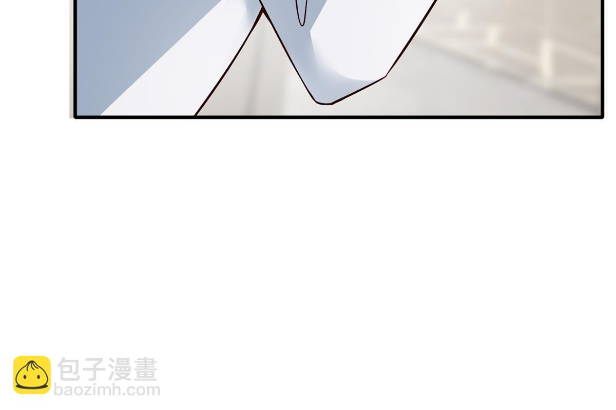 《南城待月归》116 小乌，我能为你做什么呢 第10页