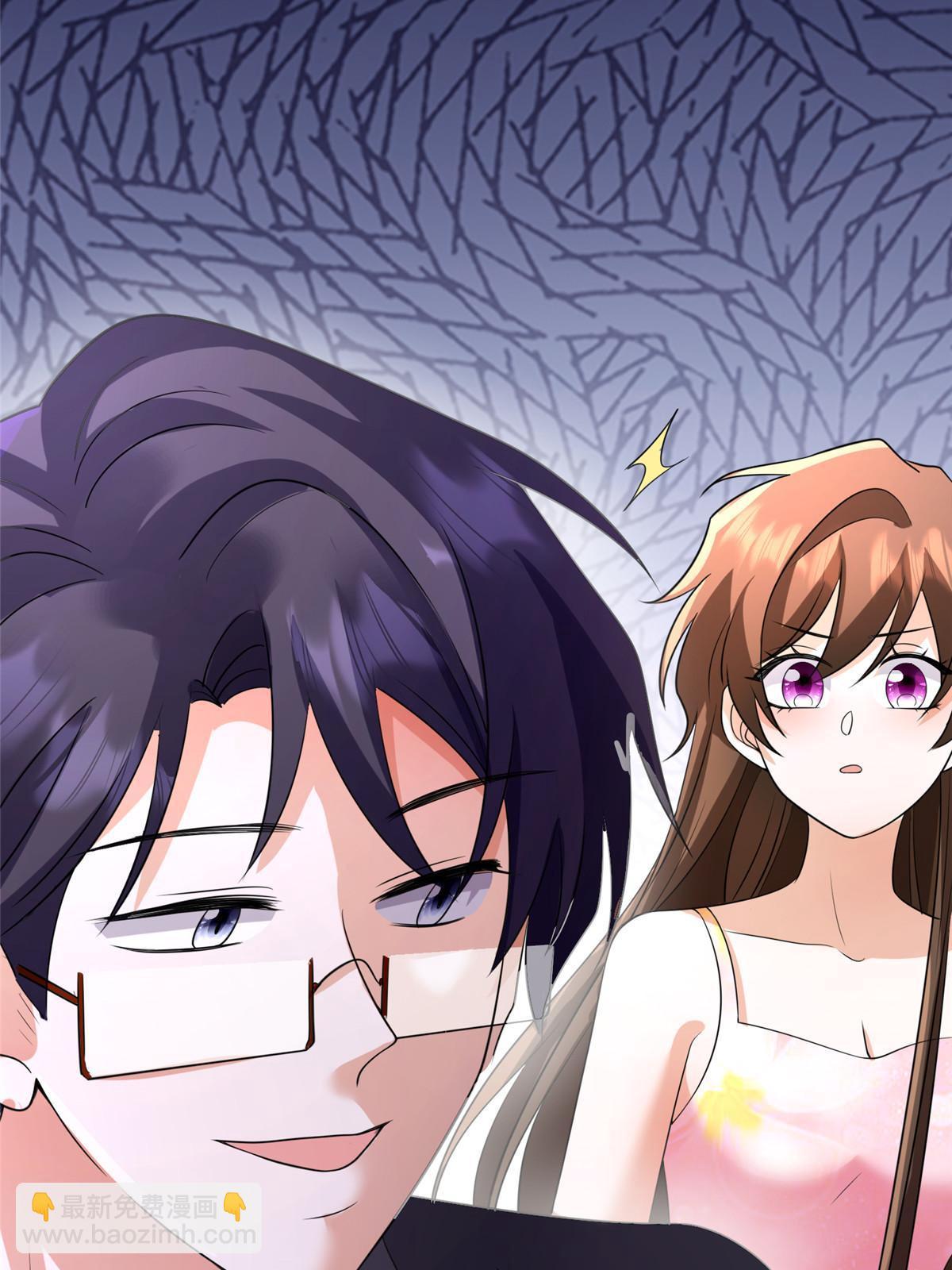 《南城待月归》119 再见了，沈总 第17页