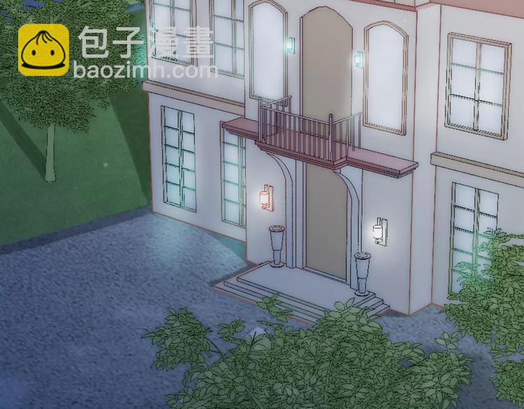 《冰山总裁强宠妻》第27话 舒晗病倒了 第2页