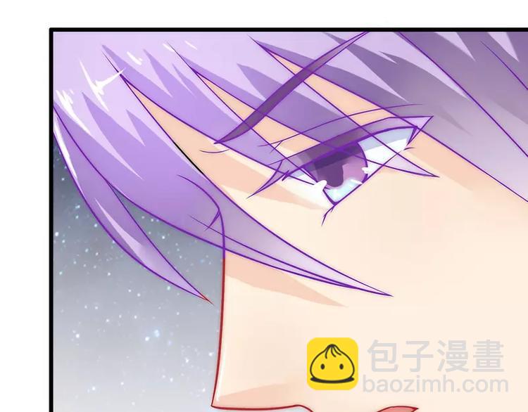 《冰山总裁强宠妻》第31话 你是不是忘记了契约 第20页