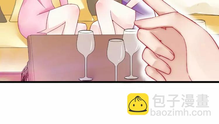 《冰山总裁强宠妻》第35话 亦宸被甩了？ 第34页