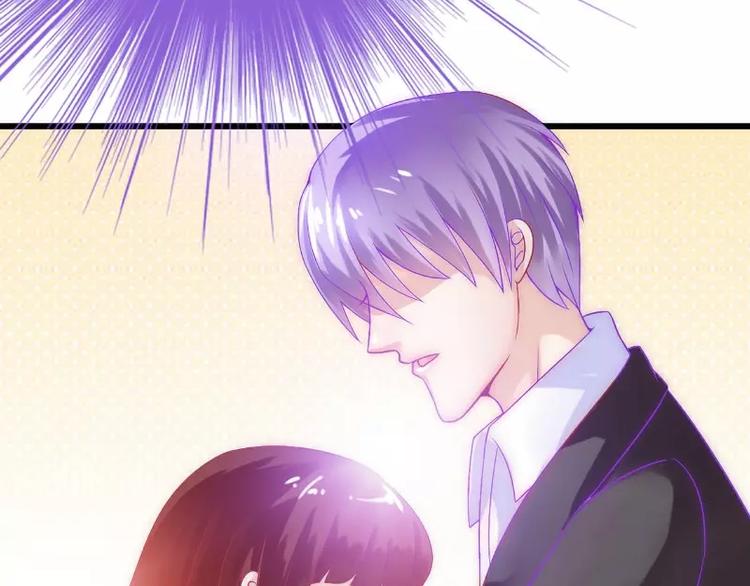 《冰山总裁强宠妻》第36话 舒洁看到的那个女人 第49页
