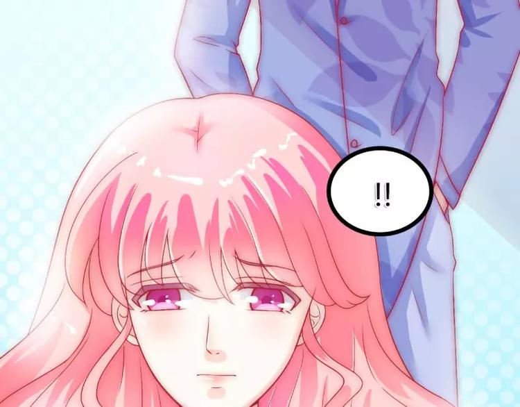 《冰山总裁强宠妻》第41话 南亦宸，我不想见到你 第18页