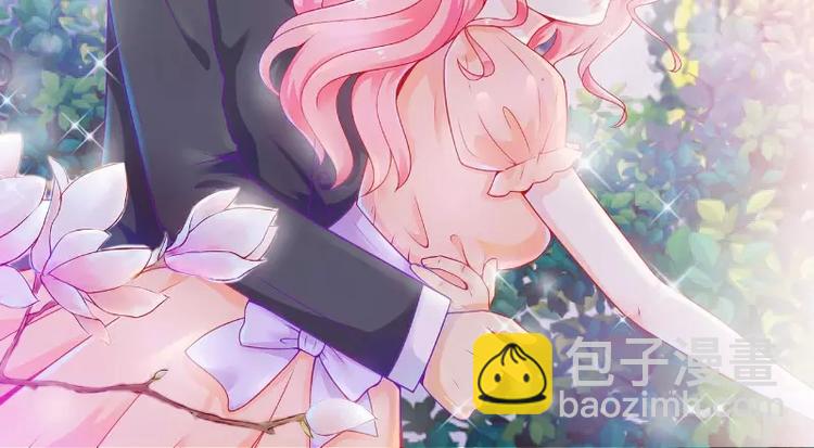 《冰山总裁强宠妻》第44话 娇羞的她让人心动 第2页