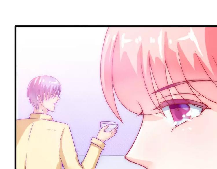 《冰山总裁强宠妻》第43话 做饭的她很漂亮 第34页