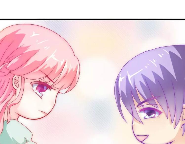 《冰山总裁强宠妻》第43话 做饭的她很漂亮 第42页