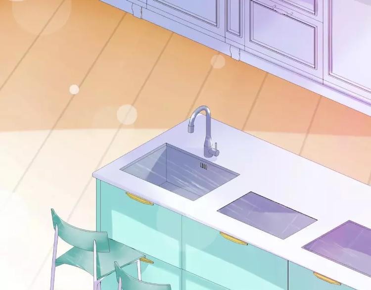 《冰山总裁强宠妻》第43话 做饭的她很漂亮 第7页