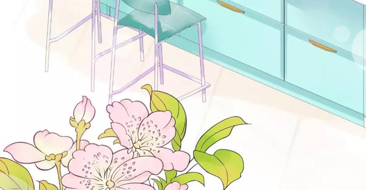 《冰山总裁强宠妻》第43话 做饭的她很漂亮 第8页