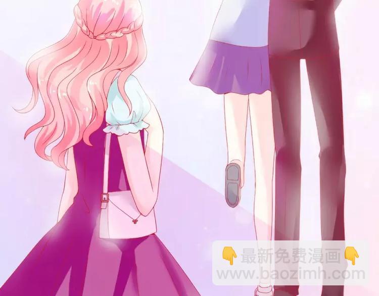 《冰山总裁强宠妻》第46话 蓝睿斯你想干什么 第14页