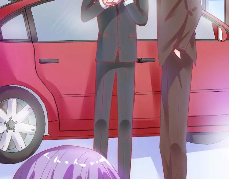 《冰山总裁强宠妻》第47话 舒晗和蓝睿斯在一起 第48页