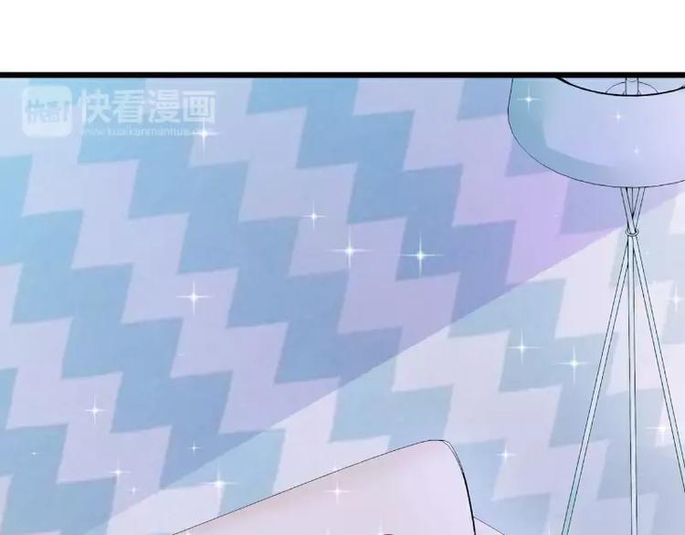 《冰山总裁强宠妻》第51话 意乱情迷的一晚 第12页