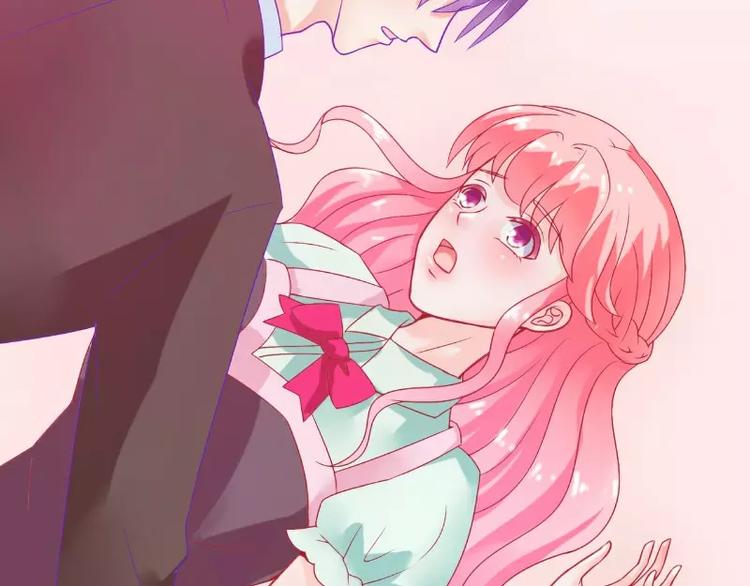 《冰山总裁强宠妻》第51话 意乱情迷的一晚 第18页