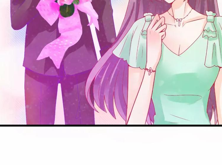 《冰山总裁强宠妻》第51话 意乱情迷的一晚 第25页
