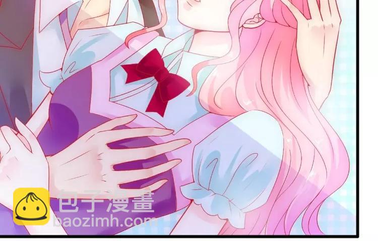 《冰山总裁强宠妻》第51话 意乱情迷的一晚 第36页