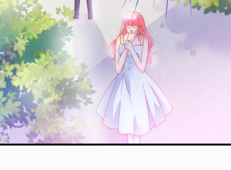《冰山总裁强宠妻》第56话 爱你，痛彻心扉 第37页
