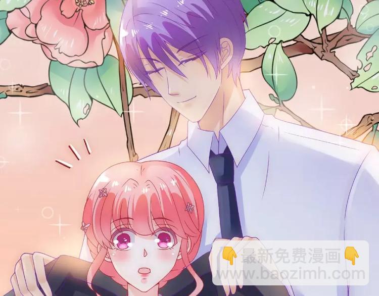 《冰山总裁强宠妻》第58话 舍不得舒晗 第36页