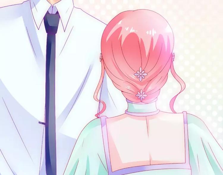 《冰山总裁强宠妻》第57话 婆媳关系？ 第18页