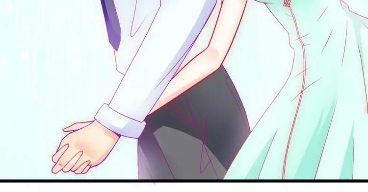 《冰山总裁强宠妻》第57话 婆媳关系？ 第27页
