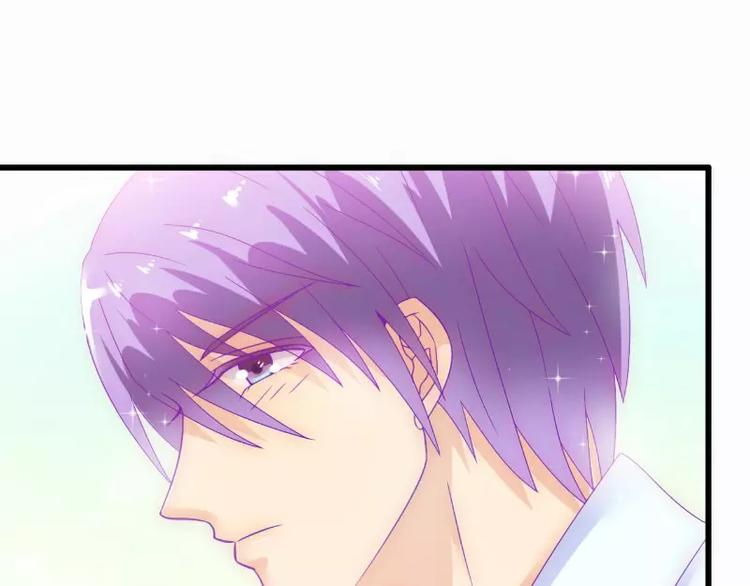 《冰山总裁强宠妻》第57话 婆媳关系？ 第30页