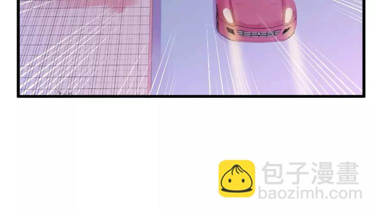 《冰山总裁强宠妻》第59话 我们不离婚，好不好？ 第17页