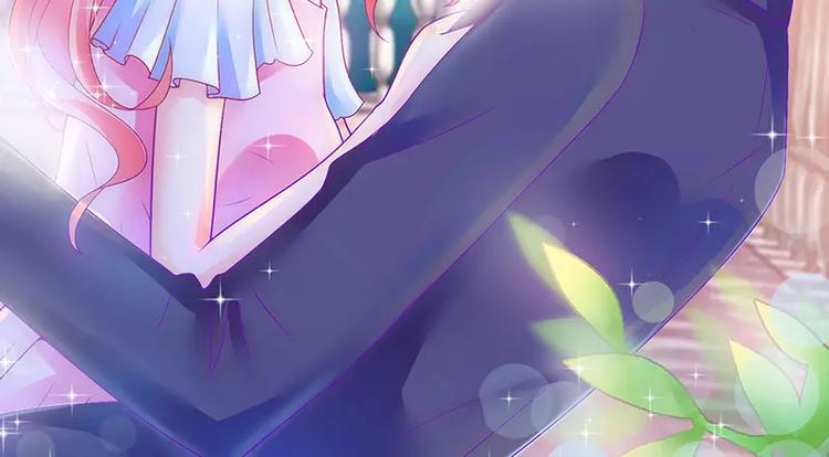 《冰山总裁强宠妻》第59话 我们不离婚，好不好？ 第2页