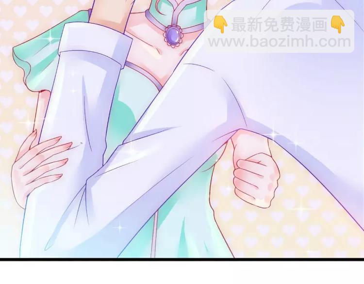 《冰山总裁强宠妻》第59话 我们不离婚，好不好？ 第36页
