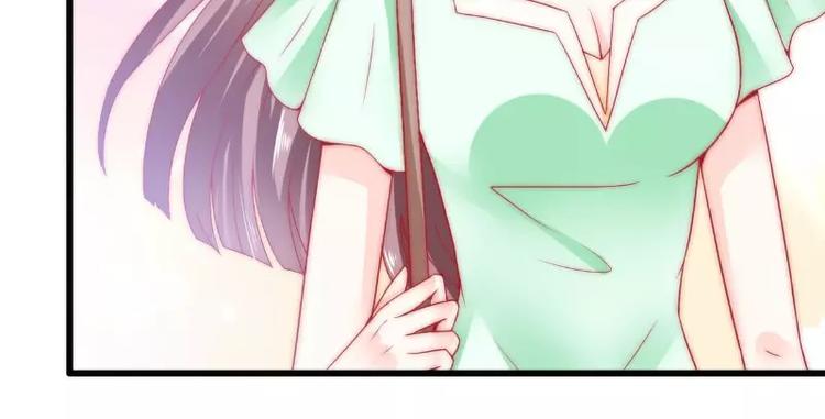 《冰山总裁强宠妻》第63话 你知不知道我是谁？ 第49页
