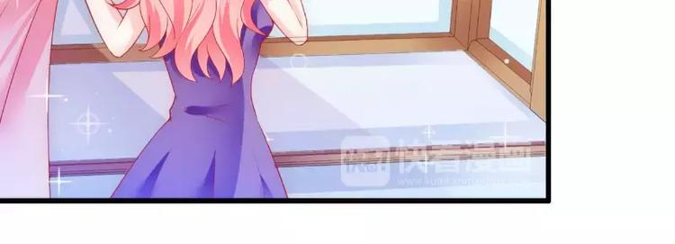 《冰山总裁强宠妻》第61话 爱看漫画的蓝睿斯？ 第16页