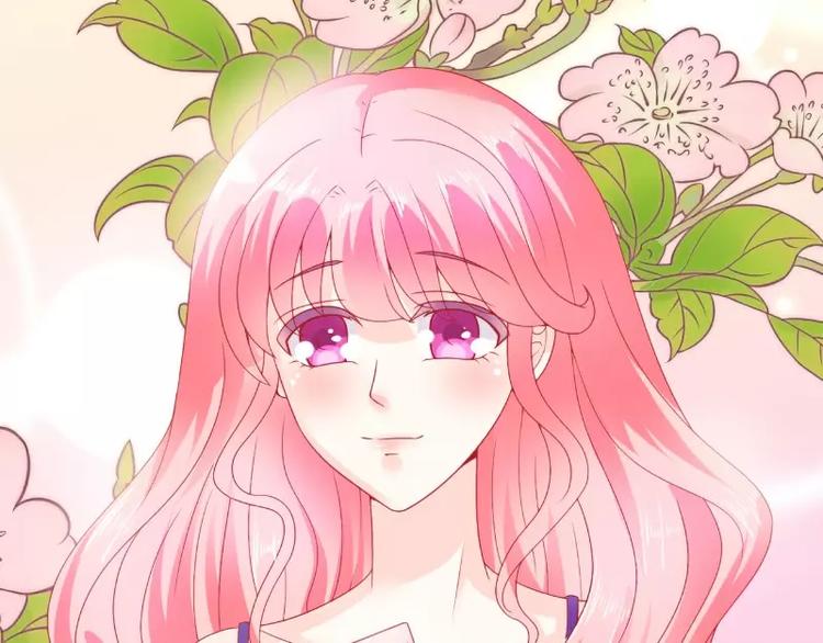 《冰山总裁强宠妻》第61话 爱看漫画的蓝睿斯？ 第8页