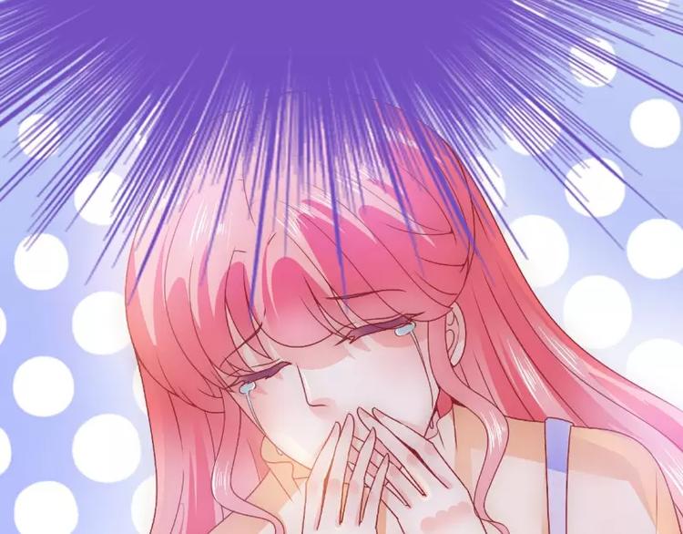 《冰山总裁强宠妻》第67话 谁才是可耻的第三者？ 第19页