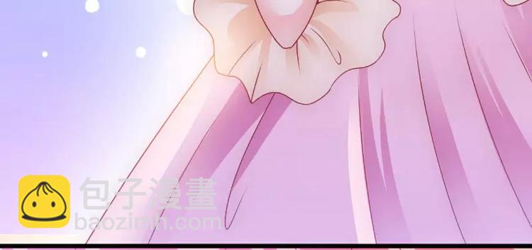 《冰山总裁强宠妻》第67话 谁才是可耻的第三者？ 第21页