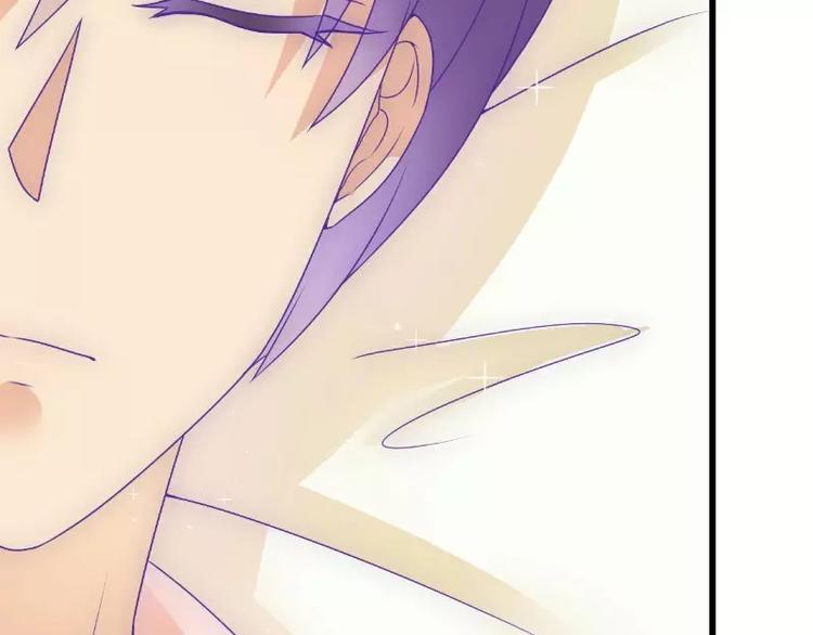 《冰山总裁强宠妻》第67话 谁才是可耻的第三者？ 第32页