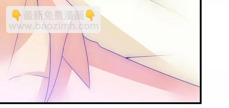 《冰山总裁强宠妻》第67话 谁才是可耻的第三者？ 第33页