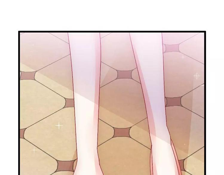 《冰山总裁强宠妻》第67话 谁才是可耻的第三者？ 第38页