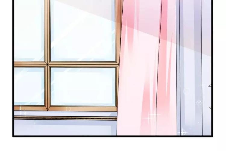 《冰山总裁强宠妻》第68话 照顾我的人不是舒晗？ 第15页