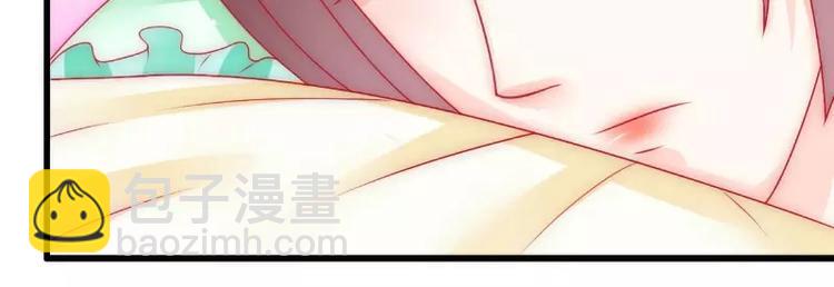 《冰山总裁强宠妻》第68话 照顾我的人不是舒晗？ 第26页