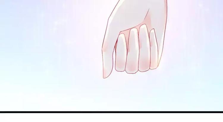 《冰山总裁强宠妻》第70话 蓝睿斯与舒晗私会？ 第6页