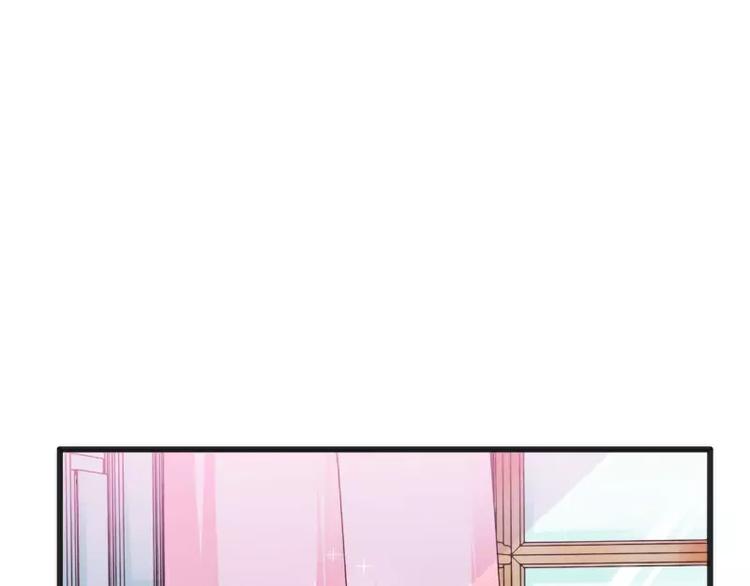 《冰山总裁强宠妻》第69话 你为什么帮她说话 第7页