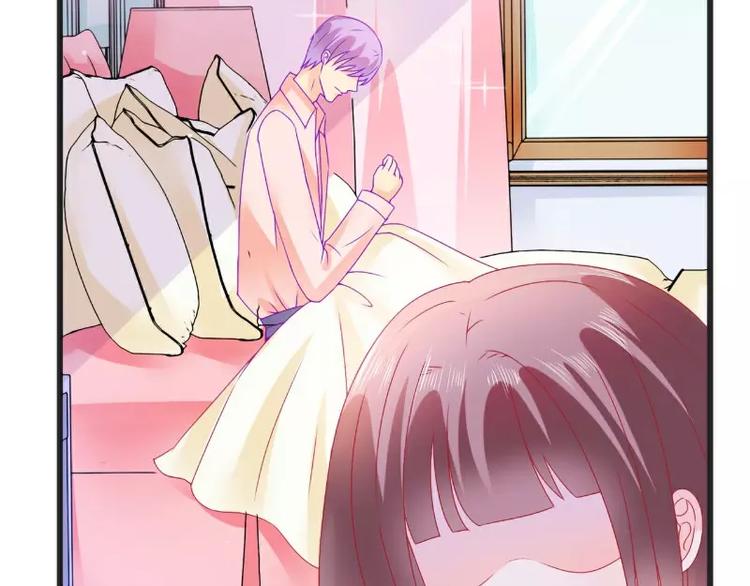 《冰山总裁强宠妻》第69话 你为什么帮她说话 第8页