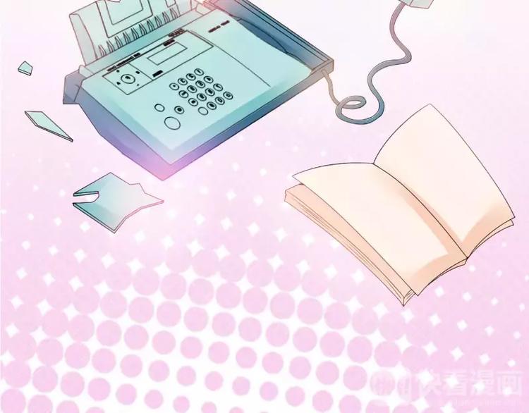 《冰山总裁强宠妻》第73话 舒晗，亦宸是爱你的！ 第17页